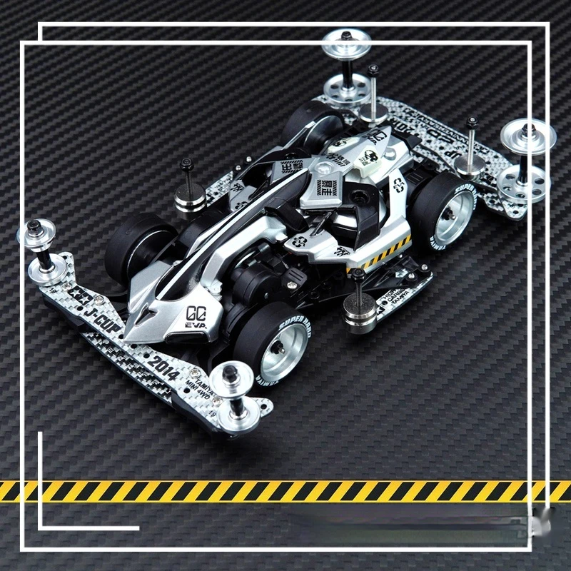 Finished mini four wheel drive series carbon fiber-free upgraded bearing aluminum alloy silver Jedi chariot lovers' favorite
Finished mini four wheel drive series carbon fiber-free upgraded bearing aluminum alloy silver Jedi chariot lovers' favorite