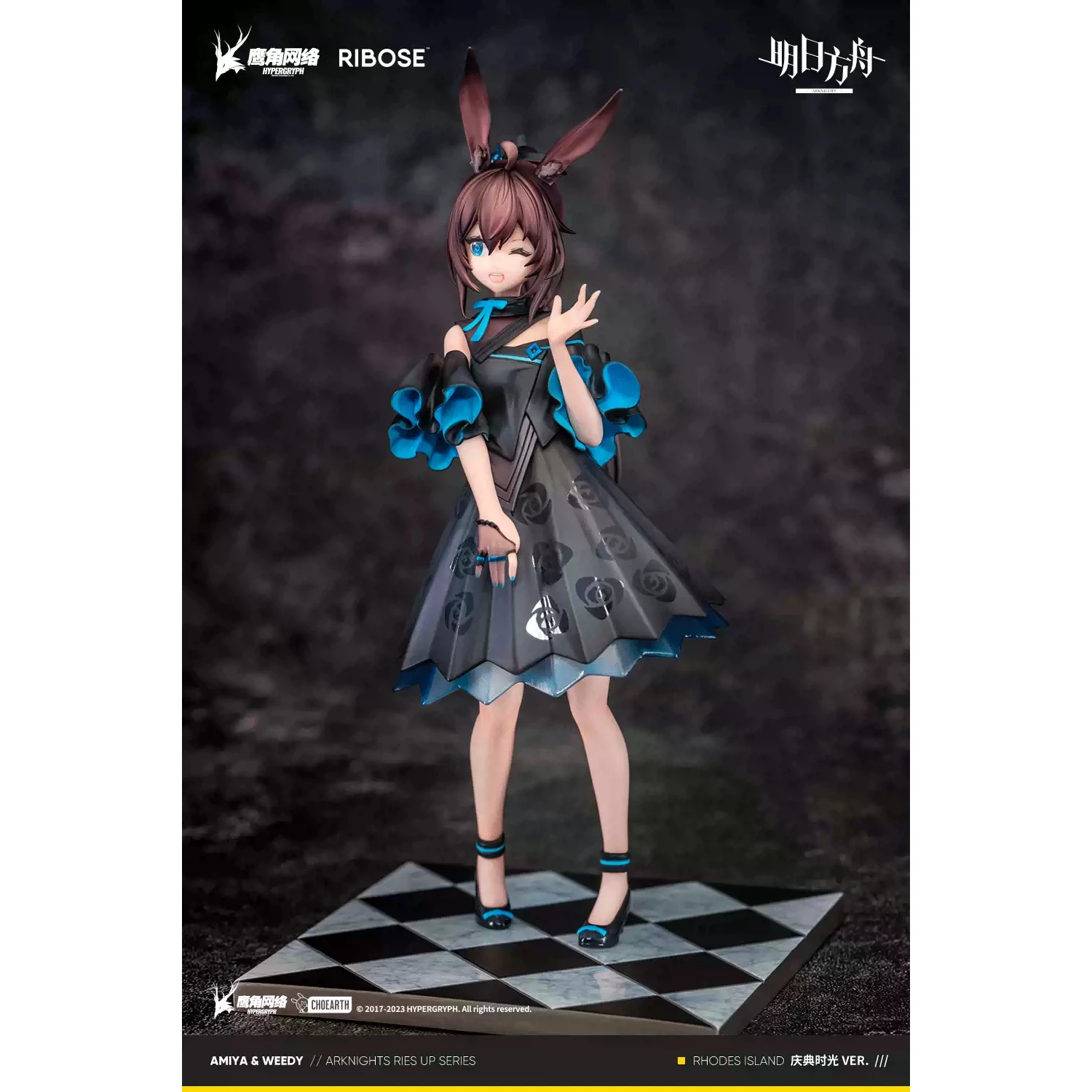 Подлинная аниме-игра Arknights Amiya Chen Bunny Girl, ПВХ фигурка, коллекция игрушек, статуя, модель куклы, подарок
Подлинная аниме-игра Arknights Amiya Chen Bunny Girl, ПВХ фигурка, коллекция игрушек, статуя, модель куклы, подарок