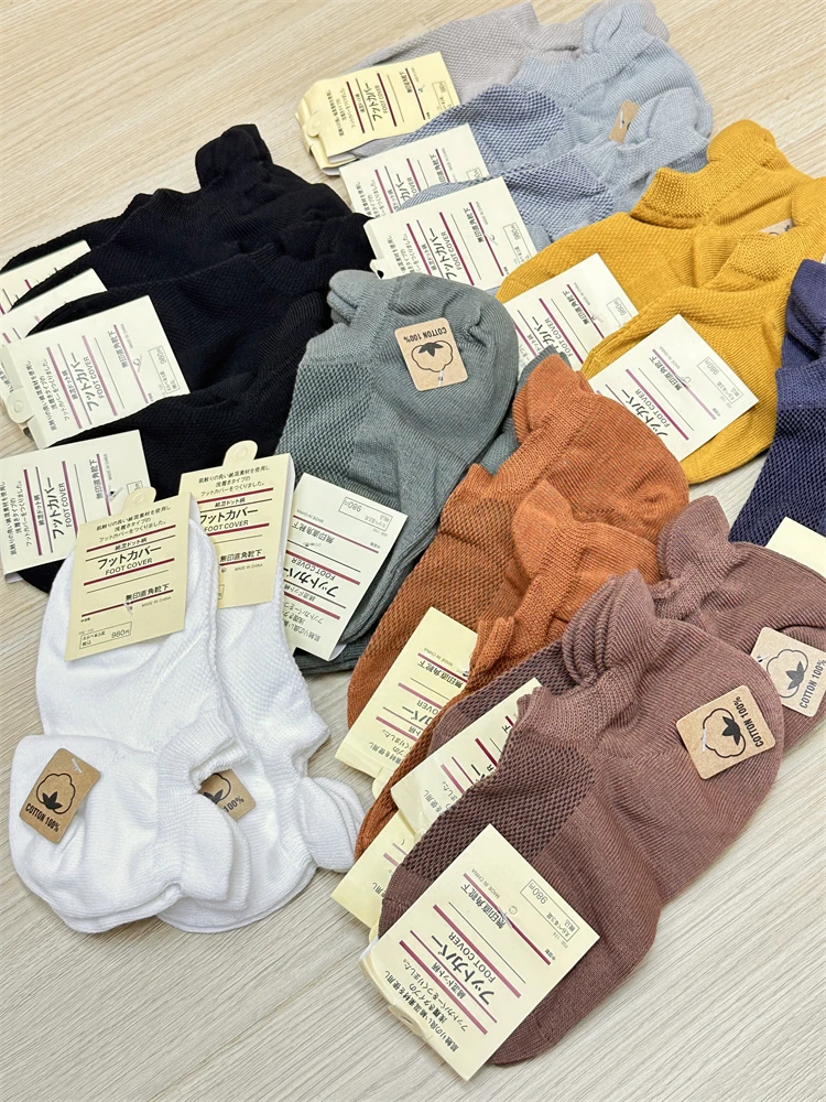 Men's Knitted Mesh Socks Summer Fashionable Low Cut Breathable Cotton Color Boat Socks Unisex All Seasons
Men's Knitted Mesh Socks Summer Fashionable Low Cut Breathable Cotton Color Boat Socks Unisex All Seasons