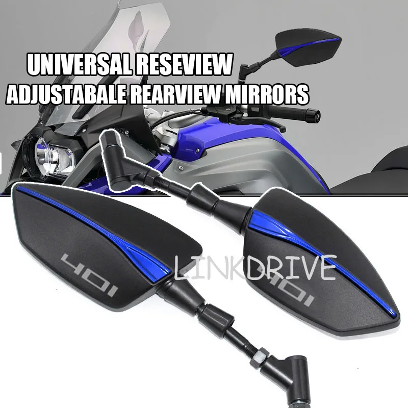 Для Husqvarna Черная стрела 401 белая стрелка 401 2020-2021 мотоциклетные регулируемые боковые зеркала заднего вида универсальные зеркала заднего вида
Для Husqvarna Черная стрела 401 белая стрелка 401 2020-2021 мотоциклетные регулируемые боковые зеркала заднего вида универсальные зеркала заднего вида