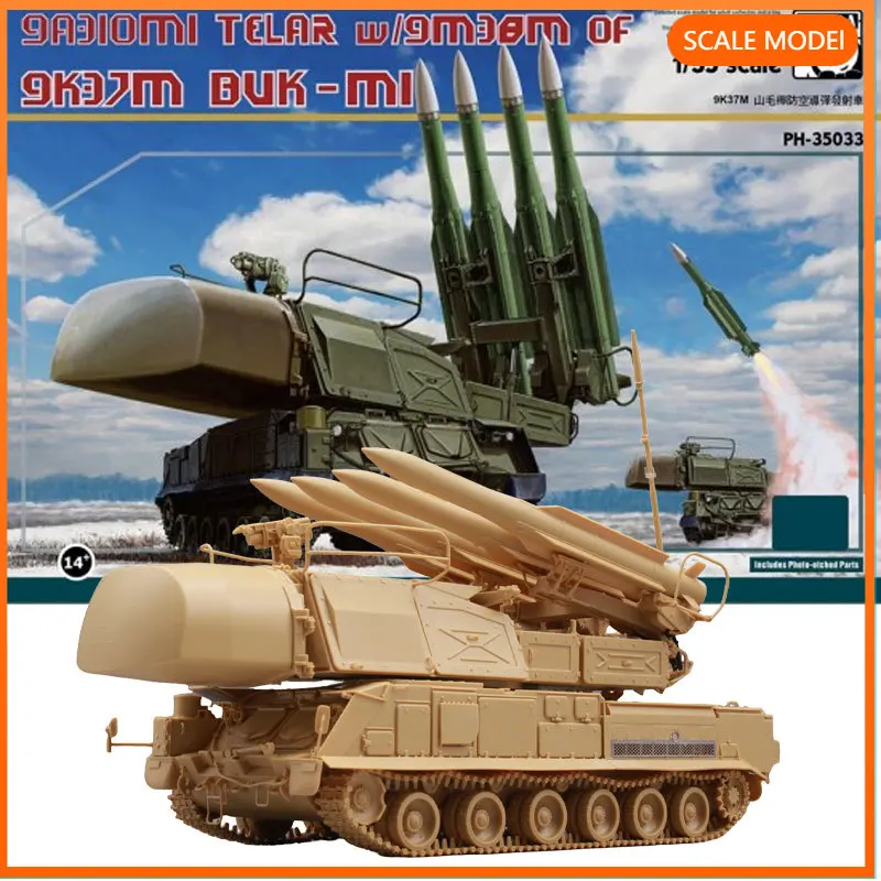 Panda 1/35 PH35033 9K317 Buk-M1 Air Defense Missile Launcher model building kits, for birthday toys, collectible gifts
Panda 1/35 PH35033 9K317 Buk-M1 Air Defense Missile Launcher model building kits, for birthday toys, collectible gifts