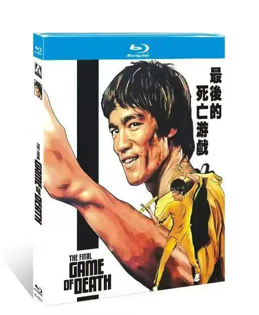 The Final Game of Death (2023) , Blu-ray BD Discs English pronunciation
The Final Game of Death (2023) , Blu-ray BD Discs English pronunciation