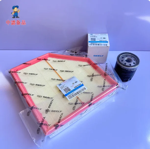 Geely Emgrand Engine Air Filter Cabin Air Filter Oil Filter for 2022 Geely Emgrand 4th Gen 1.5L
Geely Emgrand Engine Air Filter Cabin Air Filter Oil Filter for 2022 Geely Emgrand 4th Gen 1.5L