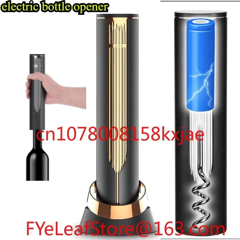 Горячий продавать специализированный автомобильный зарядный электрический инструмент для открывания бутылок
Горячий продавать специализированный автомобильный зарядный электрический инструмент для открывания бутылок