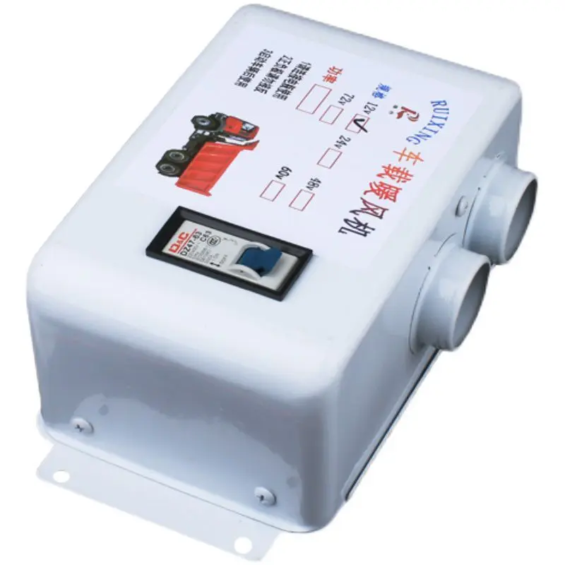 Автомобильный обогреватель Электрический обогреватель 12 В Парковочный обогреватель 24 В Размораживание стекла Быстрый нагрев
Автомобильный обогреватель Электрический обогреватель 12 В Парковочный обогреватель 24 В Размораживание стекла Быстрый нагрев