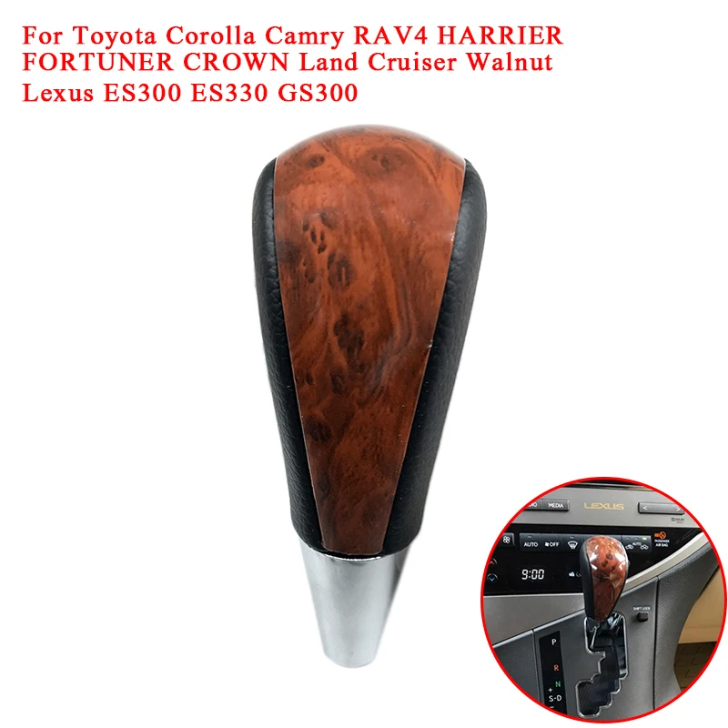 1 Pc Automatic Car Gear Shift Knob For Toyota Corolla Camry RAV4 HARRIER FORTUNER Land Cruiser Walnut Lexus ES300 ES330 GS300
1 Pc Automatic Car Gear Shift Knob For Toyota Corolla Camry RAV4 HARRIER FORTUNER Land Cruiser Walnut Lexus ES300 ES330 GS300