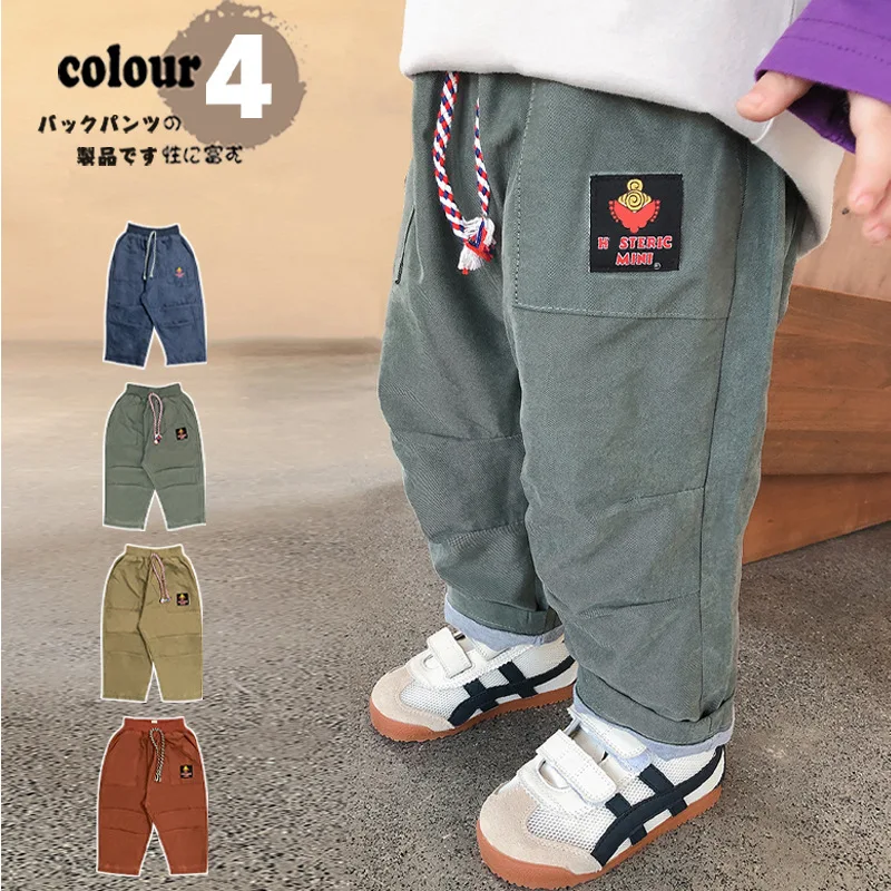 Prince children's clothing European trendy brand 2025 spring new boys' casual trousers baby soft skin-friendly pants
Prince children's clothing European trendy brand 2025 spring new boys' casual trousers baby soft skin-friendly pants