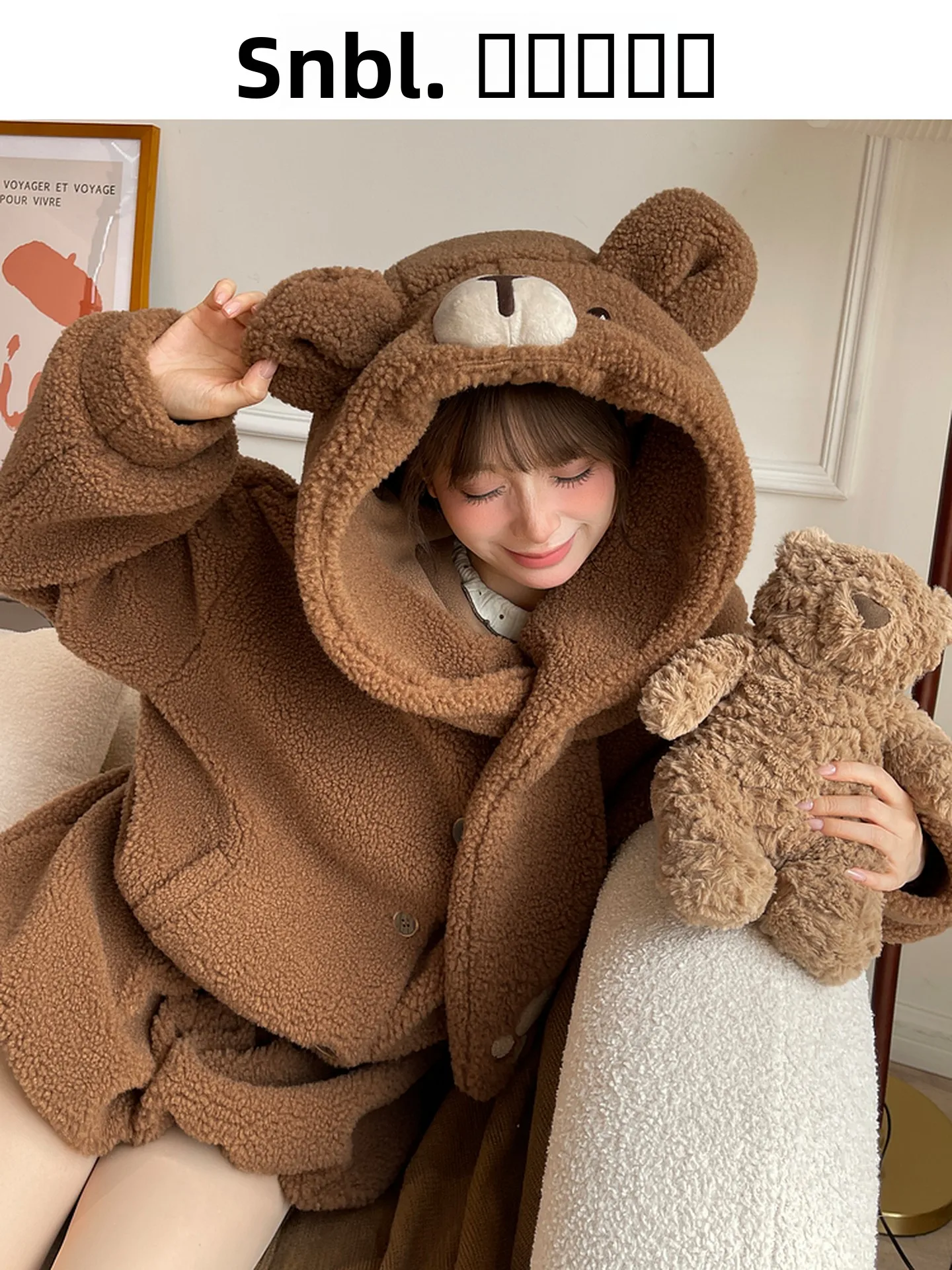 Bear Scarf Hooded Jaet Women's Loose Versatile Warm Winter Faion Set Thiened Long Sve Button Closure Casual Wear
Bear Scarf Hooded Jaet Women's Loose Versatile Warm Winter Faion Set Thiened Long Sve Button Closure Casual Wear