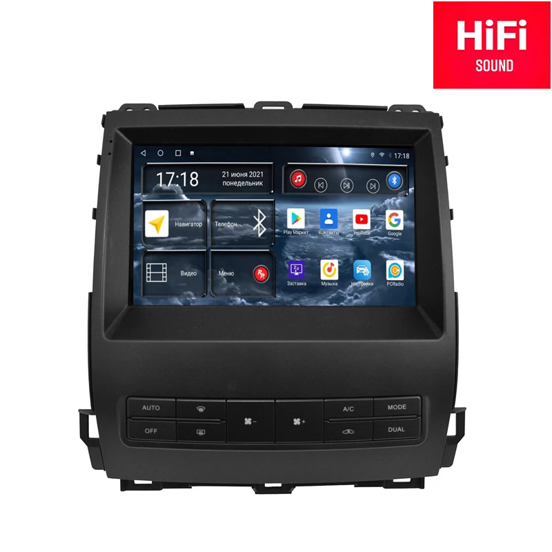 Redpower 75282 HiFi car radio for Toyota Land Cruiser Prado 120 (01.2002-12.2009), Lexus GX470 (11.2002-07.2009) with standard
Redpower 75282 HiFi car radio for Toyota Land Cruiser Prado 120 (01.2002-12.2009), Lexus GX470 (11.2002-07.2009) with standard