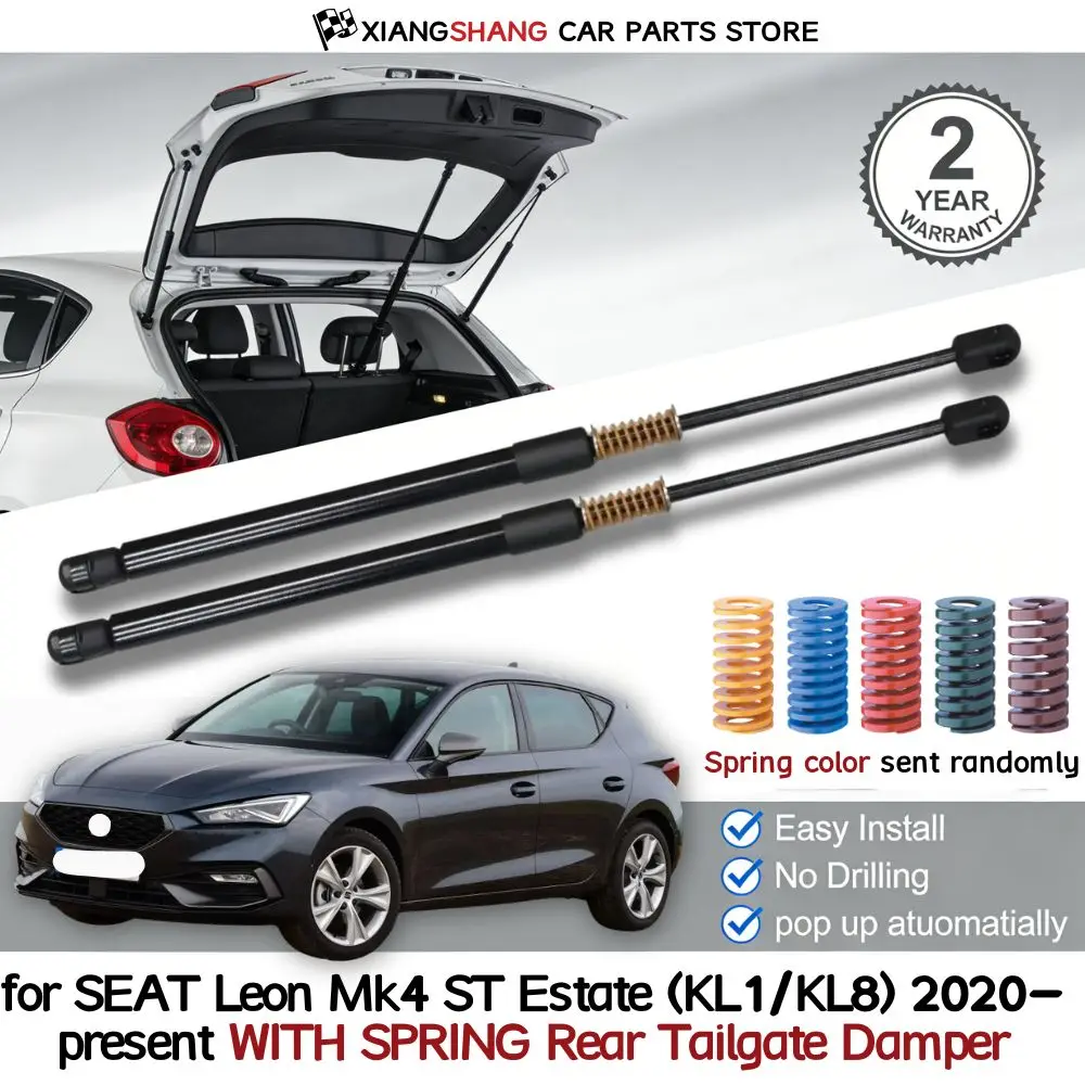 2 шт. задних газовых упоров багажника с пружинным демпфером для SEAT Leon Mk4 ST Estate 2020-наст. время
2 шт. задних газовых упоров багажника с пружинным демпфером для SEAT Leon Mk4 ST Estate 2020-наст. время