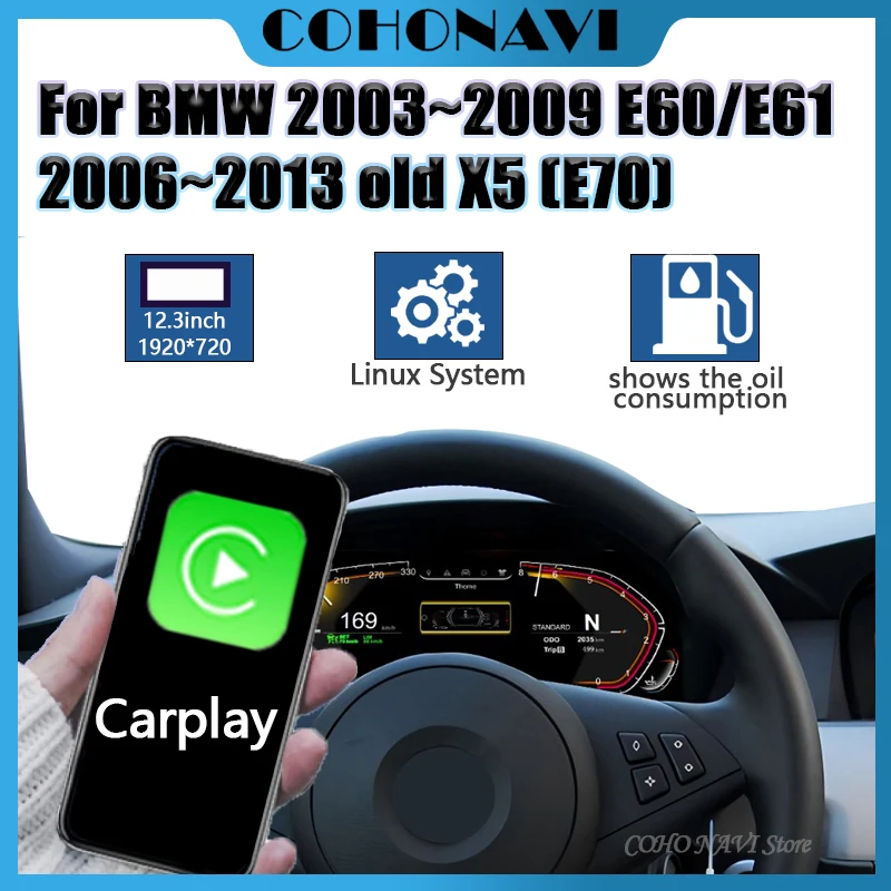 Lcd Digital Dashboard Cluster Digital For BMW 2003~2009 E60/E61 2006~2013 old X5 (E70)Car speed table Virtual Cockpit Instrument
Lcd Digital Dashboard Cluster Digital For BMW 2003~2009 E60/E61 2006~2013 old X5 (E70)Car speed table Virtual Cockpit Instrument