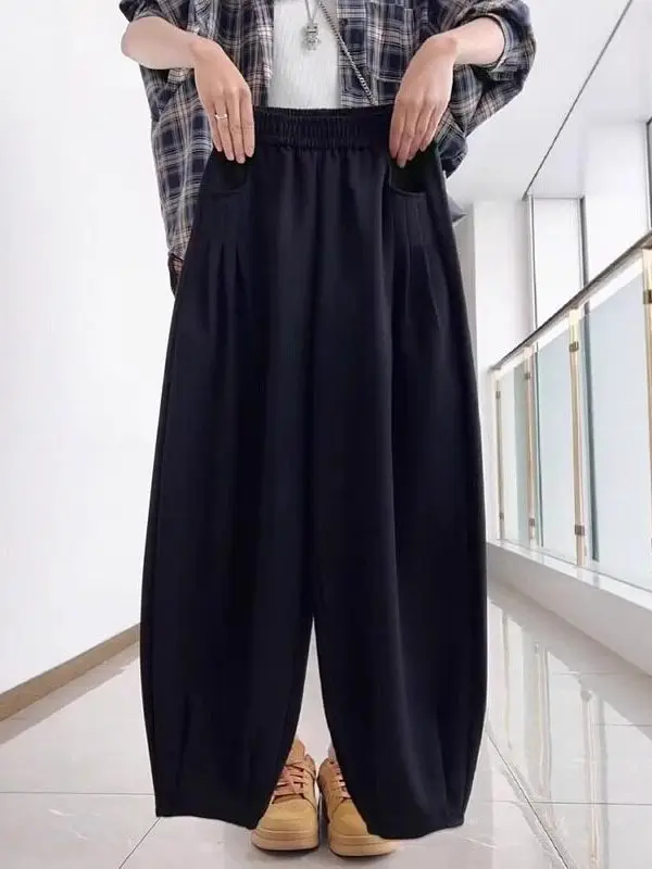 Black Harlan Wide Leg Pants Women Summer Thin New Large Size Loose High Waist Casual Carrot Pants Korean Style Commute Wind
Black Harlan Wide Leg Pants Women Summer Thin New Large Size Loose High Waist Casual Carrot Pants Korean Style Commute Wind