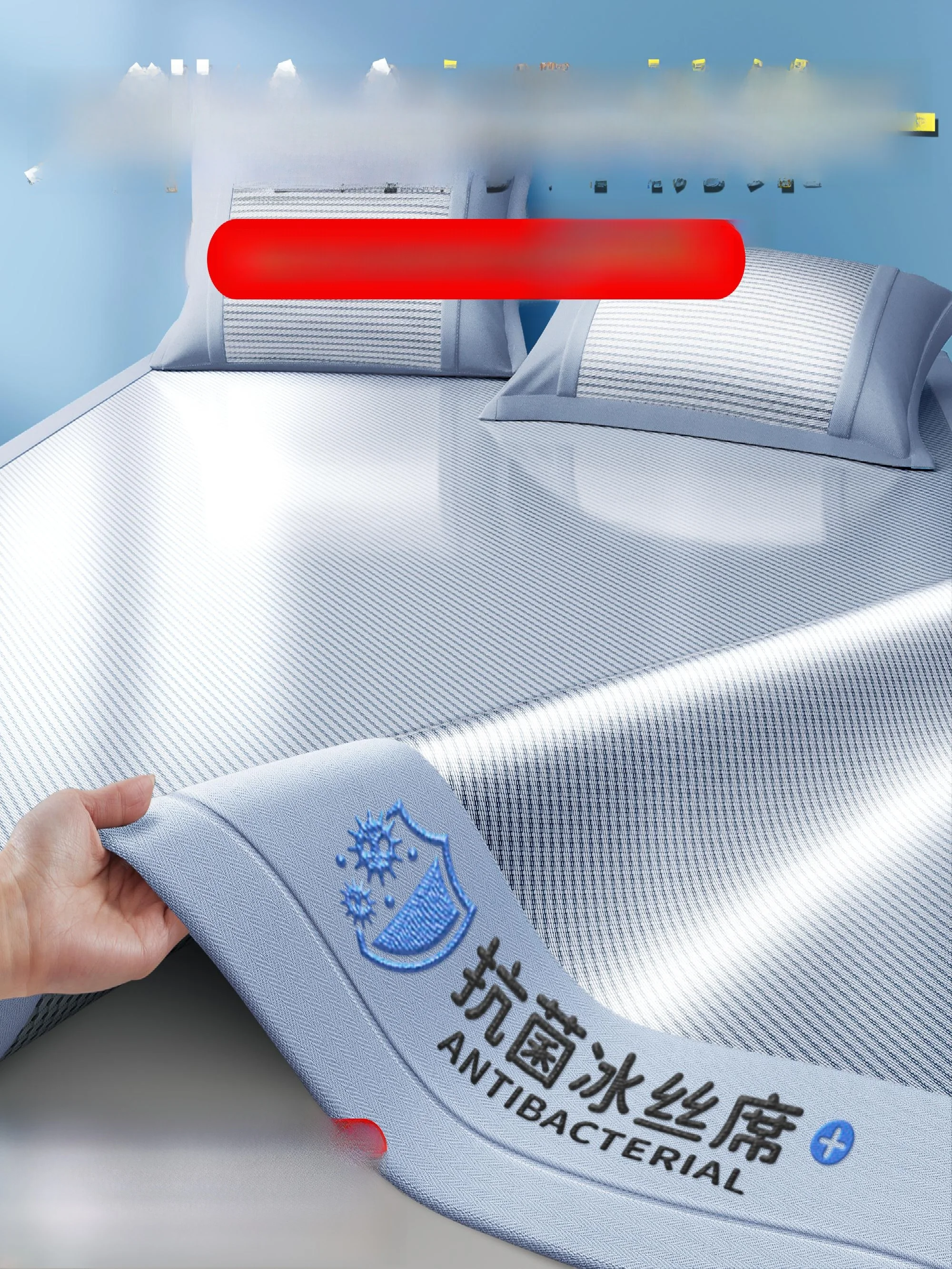 Machine Washable Bamboo Mat Summer Ice Silk Bedding Sheet Canopy Style Foldable Polyester Fiber Quiltable Cooling Value
Machine Washable Bamboo Mat Summer Ice Silk Bedding Sheet Canopy Style Foldable Polyester Fiber Quiltable Cooling Value