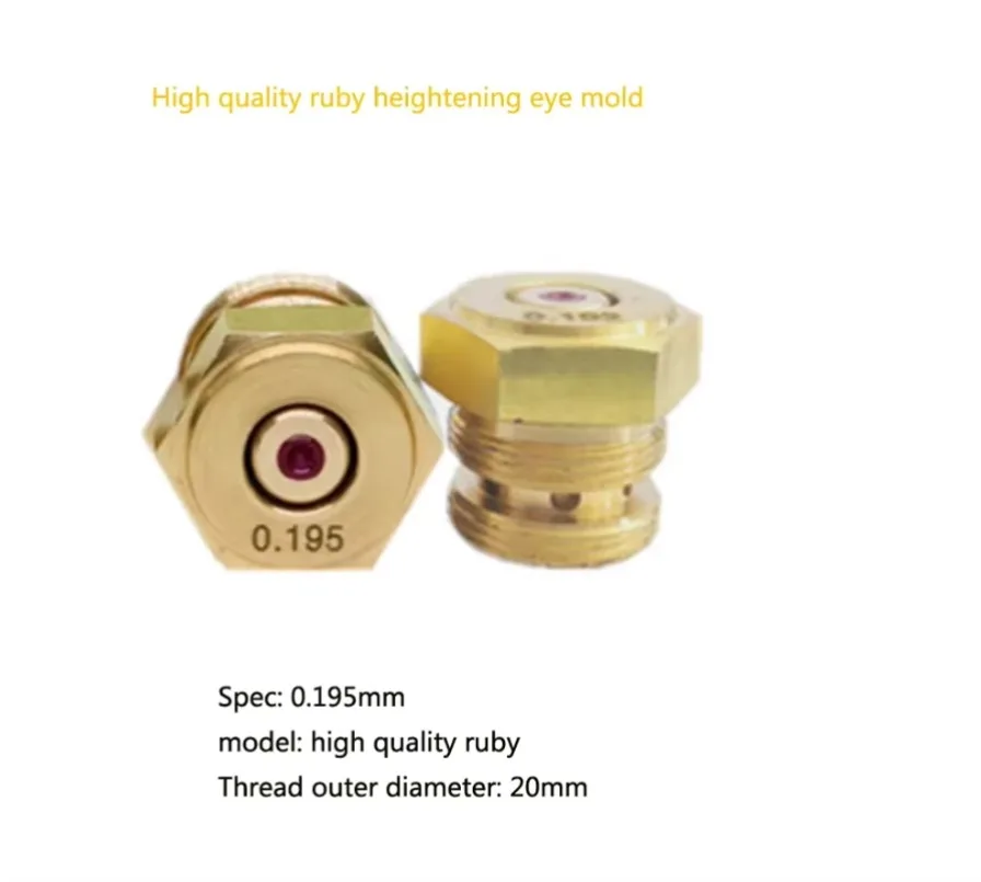 1pc EDM Parts Ruby Molybdenum Wire Guider for Ruijun Medium Speed WEDM Wire Cut Machine
1pc EDM Parts Ruby Molybdenum Wire Guider for Ruijun Medium Speed WEDM Wire Cut Machine