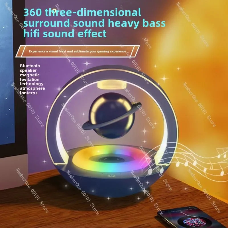 Magnetic levitation star bluetooth audio subwoofer black technology creative speaker to send boys friends husband birthday gift
Magnetic levitation star bluetooth audio subwoofer black technology creative speaker to send boys friends husband birthday gift