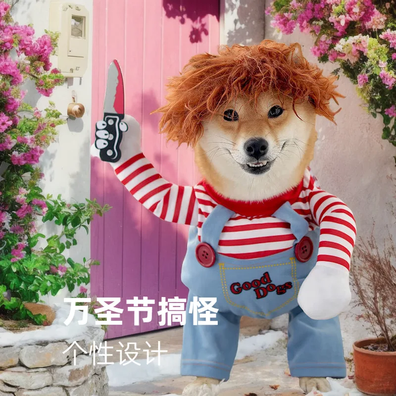 Halloween costume dog costume cross-border same funny funny corgi Chaigou small dog pet dog costume
Halloween costume dog costume cross-border same funny funny corgi Chaigou small dog pet dog costume