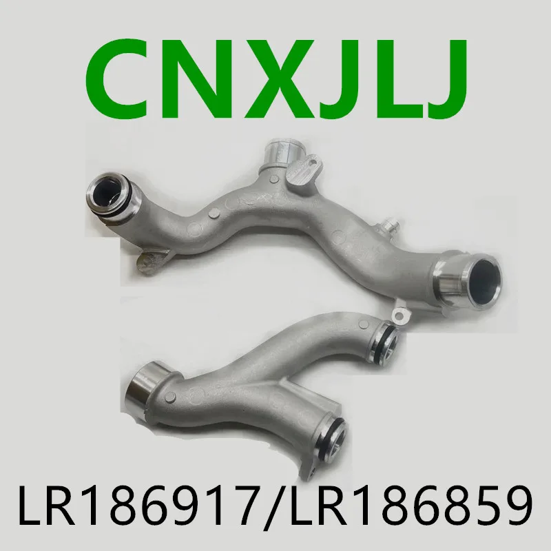High Quality Auto Parts Cooling Pipes Aluminium LR186917 LR186859 Coolant Pants Tube for Land Rover for range rover 3.0 5.0 part
High Quality Auto Parts Cooling Pipes Aluminium LR186917 LR186859 Coolant Pants Tube for Land Rover for range rover 3.0 5.0 part
