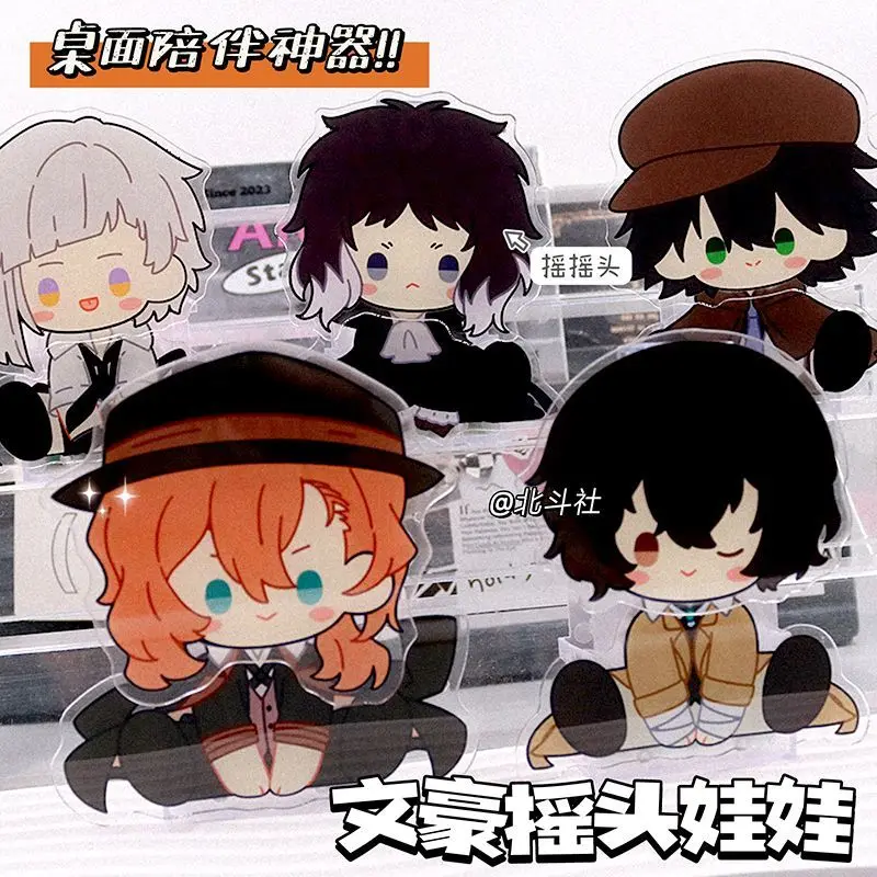 Anime Bungo Stray Dogs Dazai Osamu Edogawa Rampo Nakahara Acrylic Model Desktop Shake Stand Figure Decor Ornaments Toy Gift
Anime Bungo Stray Dogs Dazai Osamu Edogawa Rampo Nakahara Acrylic Model Desktop Shake Stand Figure Decor Ornaments Toy Gift