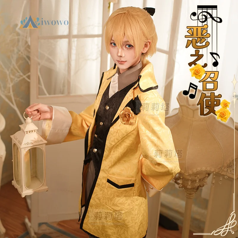 Anime Len Cosplay Costume Game Yellow Suit Halloween Outfit Full Set Carnival Christmas Party Uniform for Women Men
Anime Len Cosplay Costume Game Yellow Suit Halloween Outfit Full Set Carnival Christmas Party Uniform for Women Men