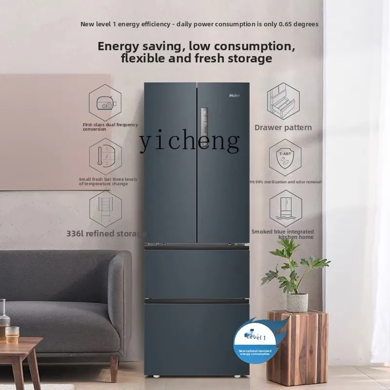 XL 336L French Style Double Open Four Door Household Small Apartment First-Class Energy Efficiency Air-Cooled Electric
XL 336L French Style Double Open Four Door Household Small Apartment First-Class Energy Efficiency Air-Cooled Electric