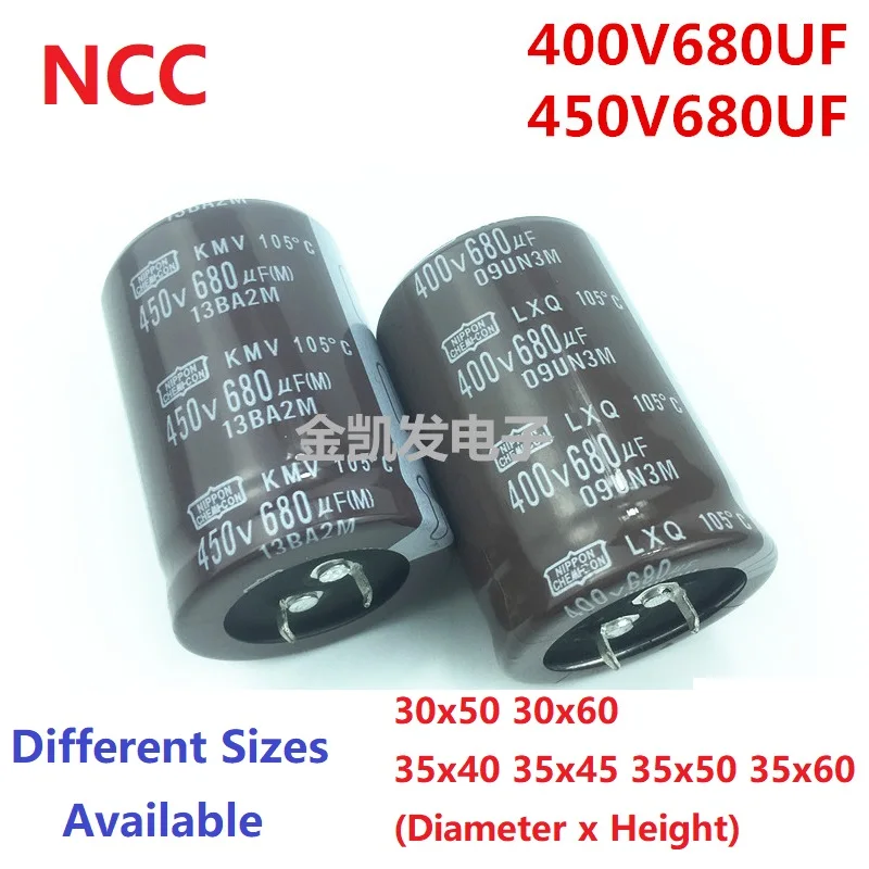 2Pcs/Lot NCC 680uF 450V / 680uF 400V 450V680uF/ 400V680uF 30x50 30x60 35x40 35x45 35x50 35x60 Snap-in PSU capacitor
2Pcs/Lot NCC 680uF 450V / 680uF 400V 450V680uF/ 400V680uF 30x50 30x60 35x40 35x45 35x50 35x60 Snap-in PSU capacitor