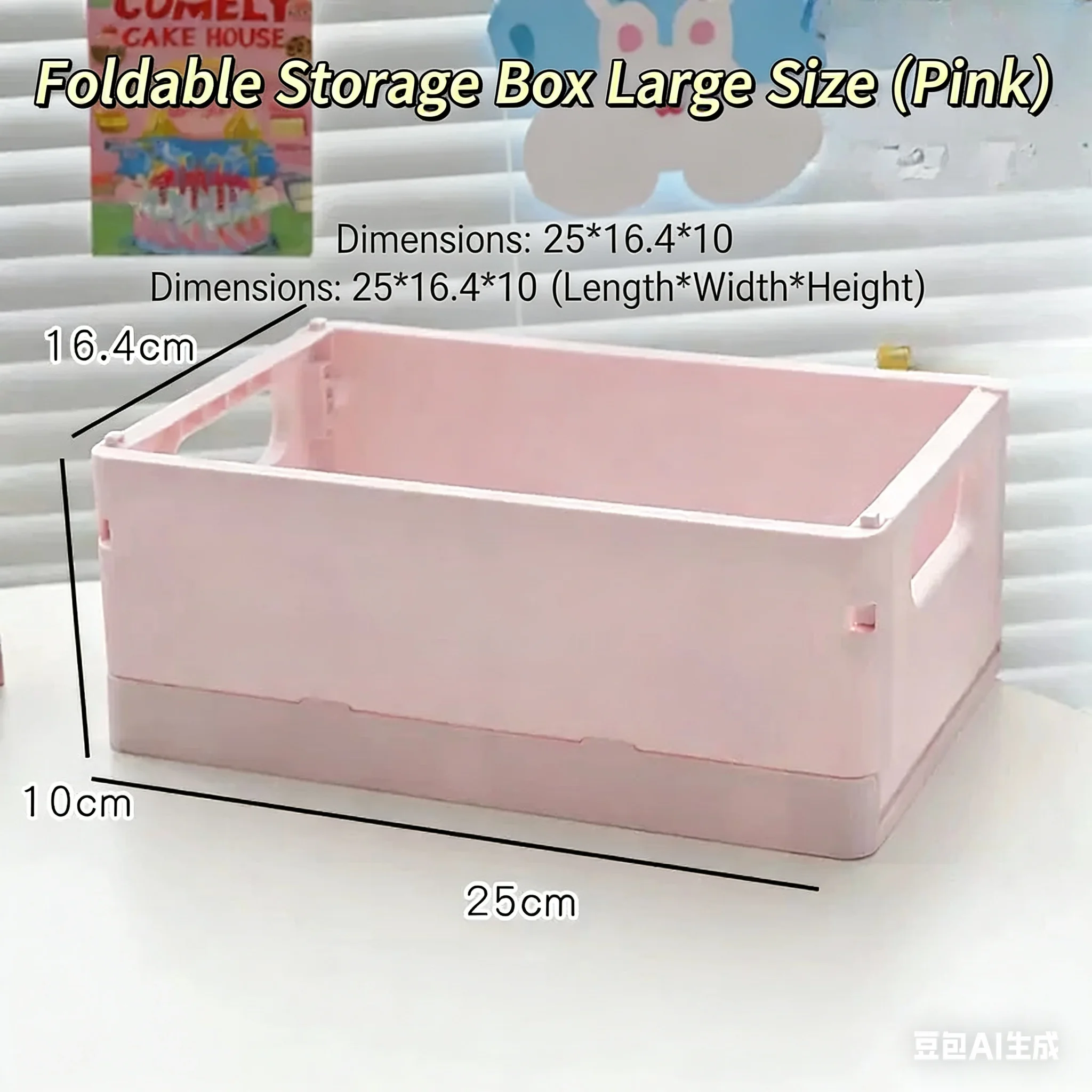 Desktop Storage Box Stationery Organizer Multi functional Plastic Storage Basket for Office Desk
Desktop Storage Box Stationery Organizer Multi functional Plastic Storage Basket for Office Desk