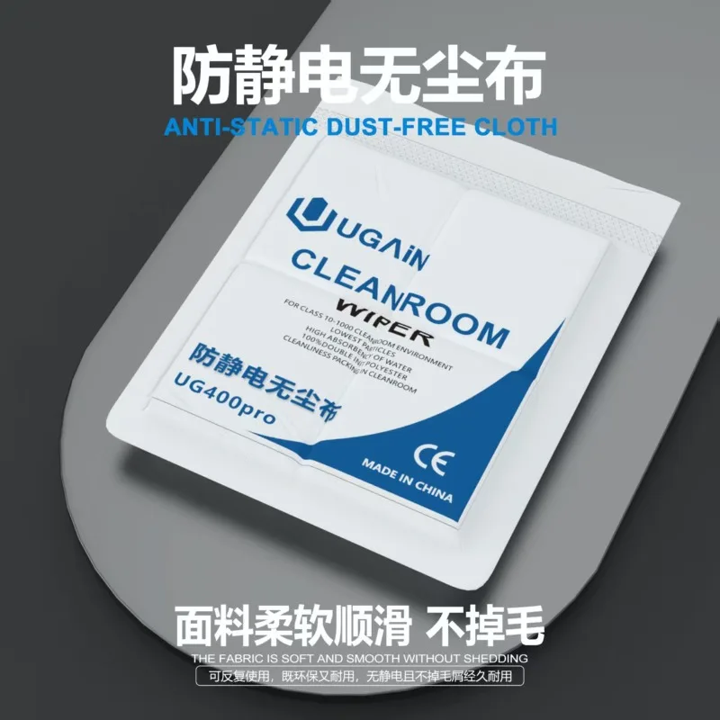 UGAIN 400/100pro Anti-static Dust-free Cloth Durable Lintless Wiper for Camera Lens PCB&Laboratory Cleaning Work
UGAIN 400/100pro Anti-static Dust-free Cloth Durable Lintless Wiper for Camera Lens PCB&Laboratory Cleaning Work