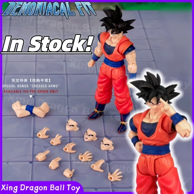 In Stock! Demoniacal Fit (DF Studio) Dragon Ball Z SHF"Eternal Martial Artist – Growing Through Battles"Goku 1/12 Action Figure
In Stock! Demoniacal Fit (DF Studio) Dragon Ball Z SHF"Eternal Martial Artist – Growing Through Battles"Goku 1/12 Action Figure