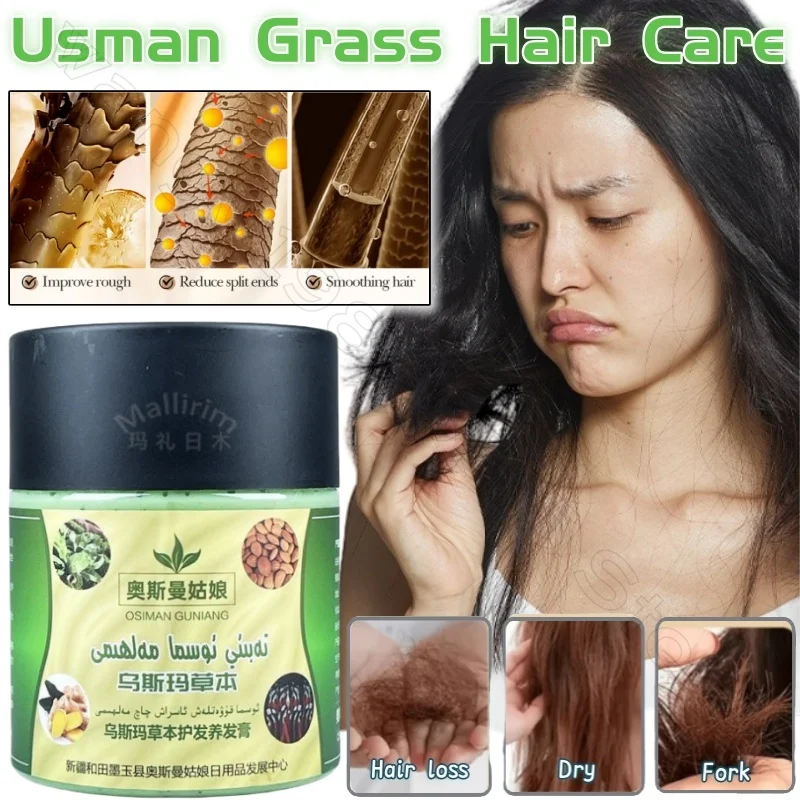 Xinjiang Us Herbal Hair Cream 500ml Effectively Improves Dry and Bifurced Hair Quality and Repairs Ottoman Hair Mask
Xinjiang Us Herbal Hair Cream 500ml Effectively Improves Dry and Bifurced Hair Quality and Repairs Ottoman Hair Mask