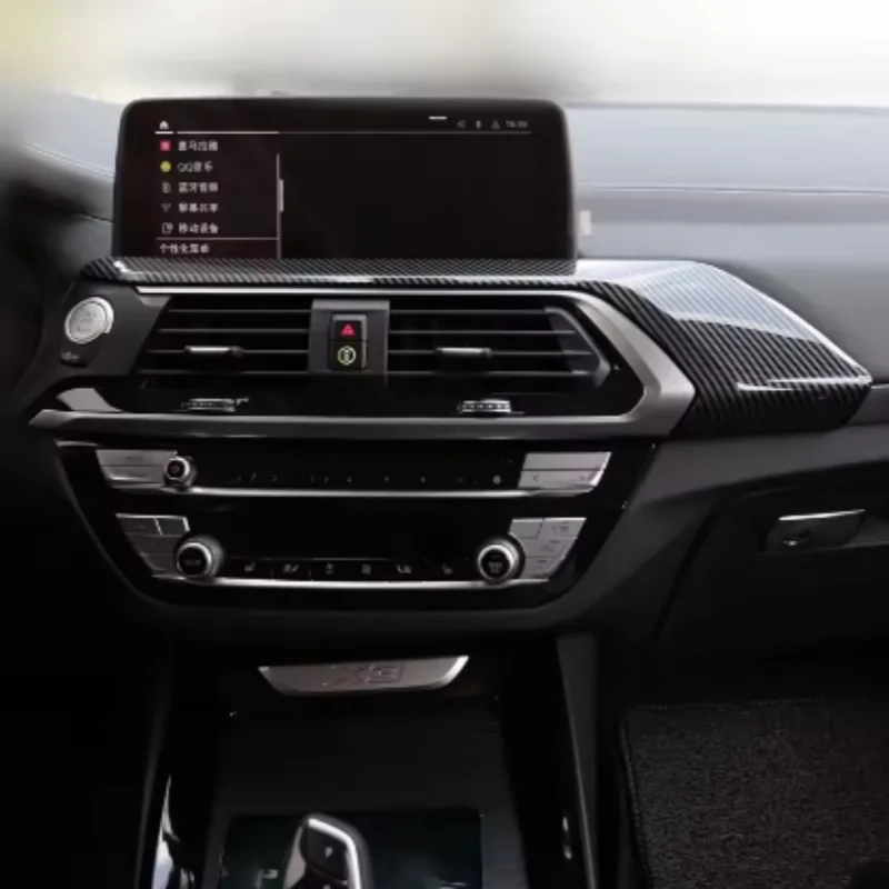 1pc Carbon Fiber Car Center Control Console Air condition Panel Cover Trim For BMW X3 2022-2024
1pc Carbon Fiber Car Center Control Console Air condition Panel Cover Trim For BMW X3 2022-2024