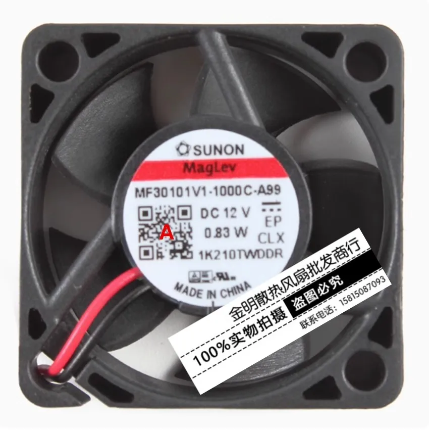 New Cooler Fan for SUNON MF30101V1-1000C-A99 12V 0.83W DC cooling fan 3CM 30 * 30 * 10MM
New Cooler Fan for SUNON MF30101V1-1000C-A99 12V 0.83W DC cooling fan 3CM 30 * 30 * 10MM