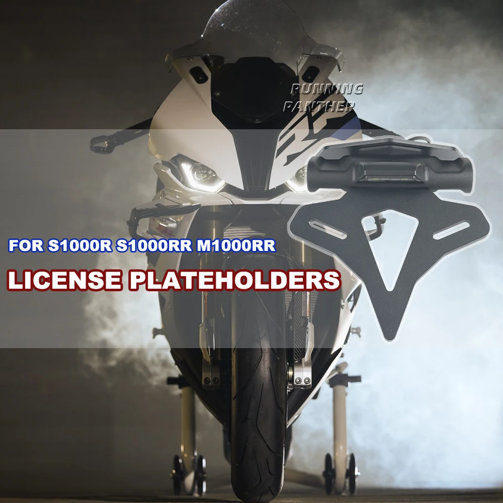 New motorcycle license plate holder with short tail suitable FOR S1000RR 2019-2022 S1000R 2021-2023 M1000RR 2019-2023
New motorcycle license plate holder with short tail suitable FOR S1000RR 2019-2022 S1000R 2021-2023 M1000RR 2019-2023