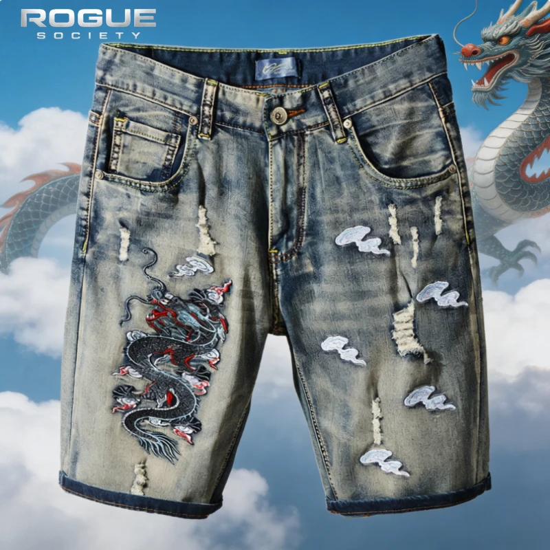 Summer Chinese Y2K Dragon Embroidered Denim Shorts Men Vintage Washed Wide Leg Baggy Hip Hop Streetwear Harajuku Jeans Unisex
Summer Chinese Y2K Dragon Embroidered Denim Shorts Men Vintage Washed Wide Leg Baggy Hip Hop Streetwear Harajuku Jeans Unisex
