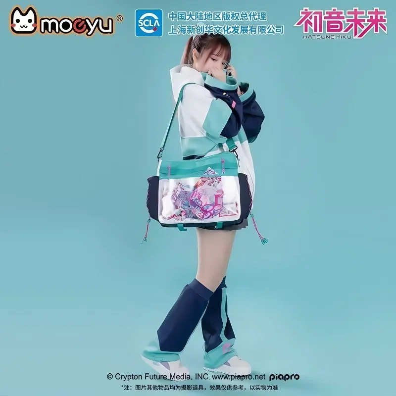 2025НОВАЯ сумка через плечо Miku для пригородных поездок, большая вместительная сумка Ita-bag, плюшевый пенал для девочек, рюкзак для хранения, праздничные подарки
2025НОВАЯ сумка через плечо Miku для пригородных поездок, большая вместительная сумка Ita-bag, плюшевый пенал для девочек, рюкзак для хранения, праздничные подарки