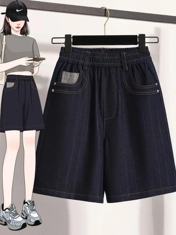 Women's thin loose wide leg denim shorts summer new elastic high waisted fashion street casual denim five quarter pants
Women's thin loose wide leg denim shorts summer new elastic high waisted fashion street casual denim five quarter pants
