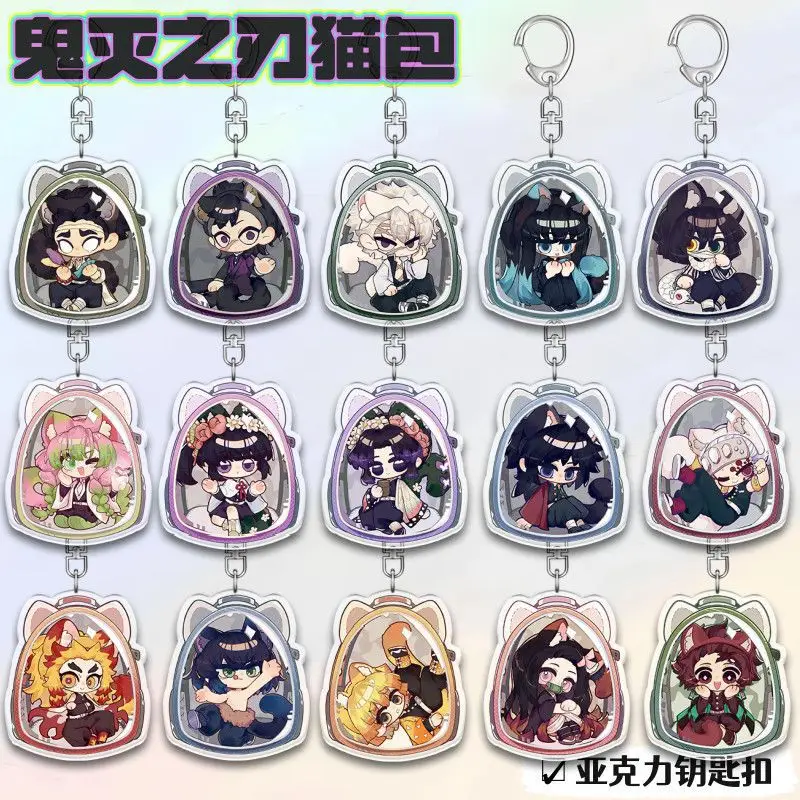 Hot Anime Demon Slayer Cat bag Acrylic Lanyard Keychain Tsurumaki Shinobu Character Bag Charm Cute Clue Bookag Decor Accessory
Hot Anime Demon Slayer Cat bag Acrylic Lanyard Keychain Tsurumaki Shinobu Character Bag Charm Cute Clue Bookag Decor Accessory