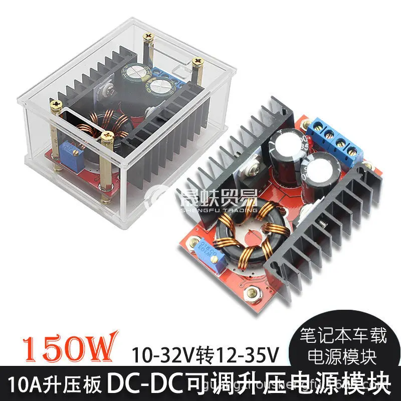 150 whigh-power, регулируемая мощность, Module10-32VTurn12V-35V 19v блок питания ноутбука (автомобиль)
150 whigh-power, регулируемая мощность, Module10-32VTurn12V-35V 19v блок питания ноутбука (автомобиль)
