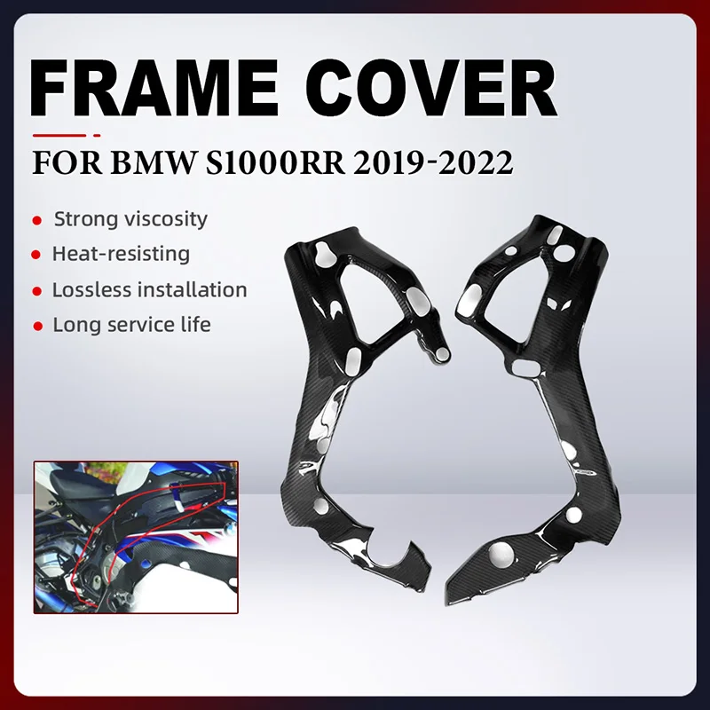 Motorcycle Frame Cover Fairing For BMW S1000RR 2019 2020 2021 2022 S 1000 RR ABS Plastic Side Frame Panel Frame Guard Protector
Motorcycle Frame Cover Fairing For BMW S1000RR 2019 2020 2021 2022 S 1000 RR ABS Plastic Side Frame Panel Frame Guard Protector