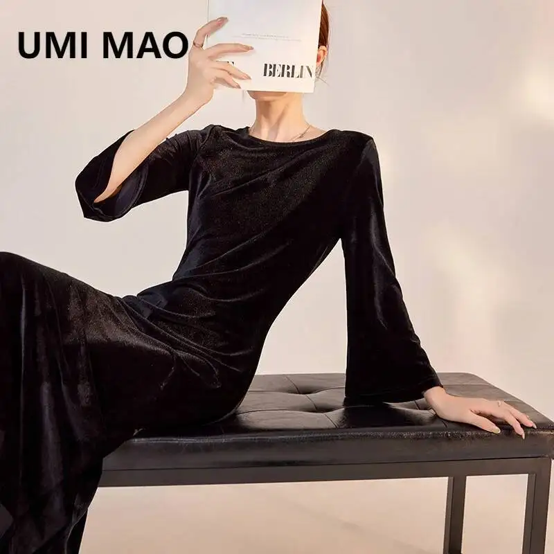 UMI MAO Осеннее модное платье с талией, элегантное новое платье в китайском стиле, элитное изысканное темпераментное длинное платье Femme
UMI MAO Осеннее модное платье с талией, элегантное новое платье в китайском стиле, элитное изысканное темпераментное длинное платье Femme
