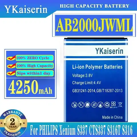 For Philips Xenium S337 CTS337 S316T S316 Reliable Power Supply Mobile Phone Battery AB2000JWML 4250mAh