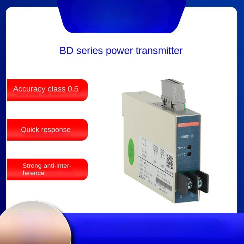 AC current sensor BD-AI power transmitter sends output DC 4-20mA analog signal
AC current sensor BD-AI power transmitter sends output DC 4-20mA analog signal