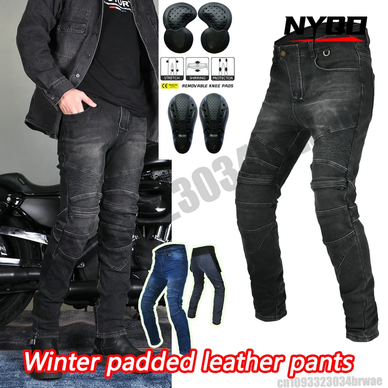 Мотоциклетные зимние джинсы с утеплителем, толстые, плюшевые, для езды на открытом воздухе, теплые, ветрозащитные, с защитой от падений, с 4 накладками CE для коленей и бедер
Мотоциклетные зимние джинсы с утеплителем, толстые, плюшевые, для езды на открытом воздухе, теплые, ветрозащитные, с защитой от падений, с 4 накладками CE для коленей и бедер