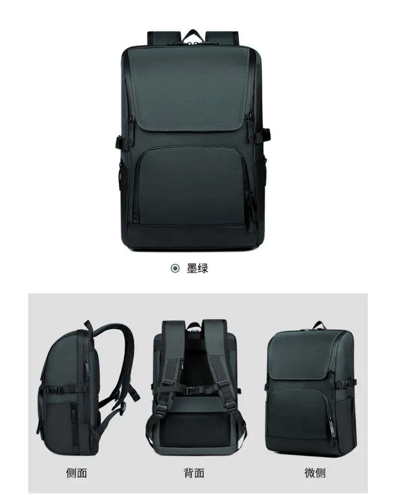 Nylon and leather film blend backpack for men works as commuter bag travel bag and gift option
Nylon and leather film blend backpack for men works as commuter bag travel bag and gift option