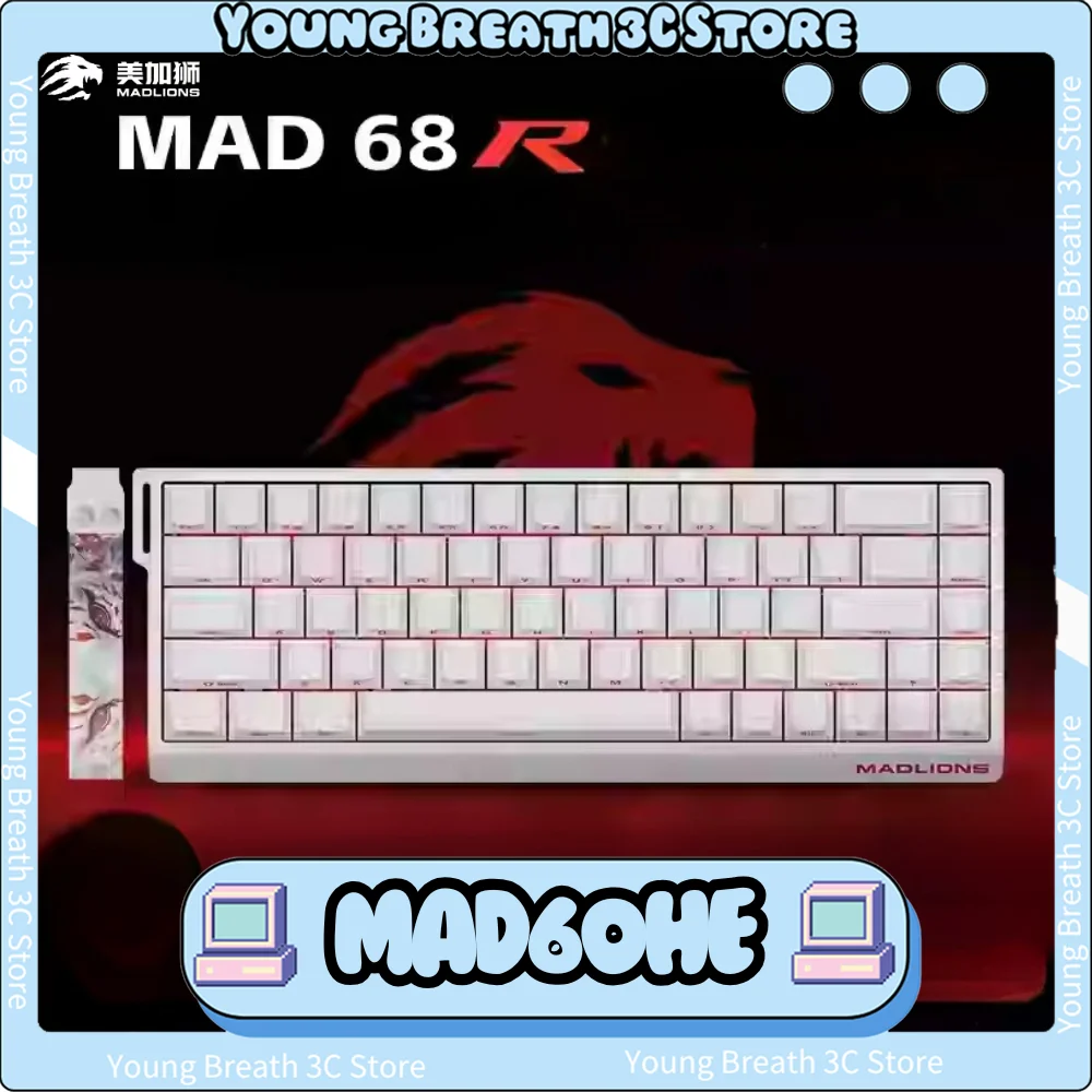 MADLIONS MAD60HE MAD68HE Magnetic Switch Keyboard Wired Mechanical Keyboard 8000Hz 0.01mmRT Valorant Gaming Keyboard Custom
MADLIONS MAD60HE MAD68HE Magnetic Switch Keyboard Wired Mechanical Keyboard 8000Hz 0.01mmRT Valorant Gaming Keyboard Custom