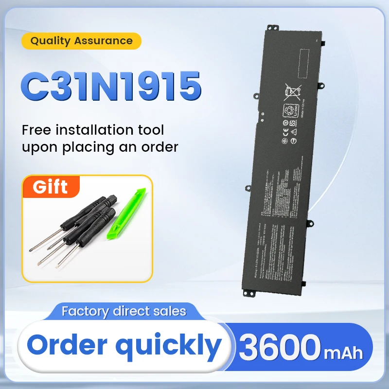 SOMI B31N1915 C31N1915 Laptop Battery For Asus ExpertBook B1 B1400 B1 B1500 BR1100CKA BR1100FKA BR1100CKA-GJ0100RA 42Wh
SOMI B31N1915 C31N1915 Laptop Battery For Asus ExpertBook B1 B1400 B1 B1500 BR1100CKA BR1100FKA BR1100CKA-GJ0100RA 42Wh