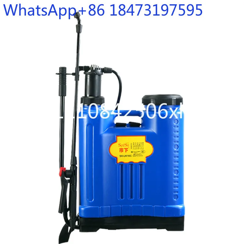 Manual air pressure agricultural household spray high fruit tree backpack type pesticide watering sprayer disinfection sprayer
Manual air pressure agricultural household spray high fruit tree backpack type pesticide watering sprayer disinfection sprayer
