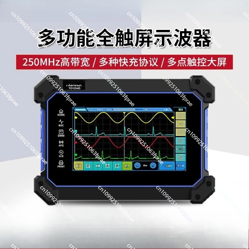 Hantek TO1112D TO1254D Touch Screen Digital Oscilloscope 2 CH/4CH Portable USB Osciloscopio + Signal Source + Multimeter
Hantek TO1112D TO1254D Touch Screen Digital Oscilloscope 2 CH/4CH Portable USB Osciloscopio + Signal Source + Multimeter