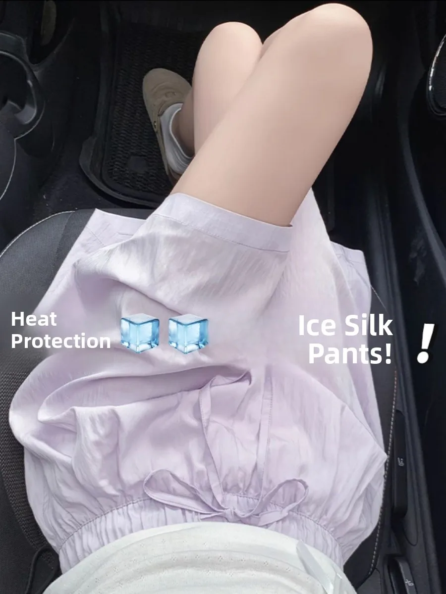 Purple Ice Silk Quick Dry Thin Short Pants Women's Loose Large Size Sports High Waist Slimming Casual Mid-Length Pants
Purple Ice Silk Quick Dry Thin Short Pants Women's Loose Large Size Sports High Waist Slimming Casual Mid-Length Pants
