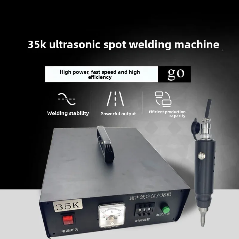 Handheld Ultrasonic Spot Welding Machine 35K Plastic Welding Machine, Manure Cleaning Belt, Car Interior Modification
Handheld Ultrasonic Spot Welding Machine 35K Plastic Welding Machine, Manure Cleaning Belt, Car Interior Modification