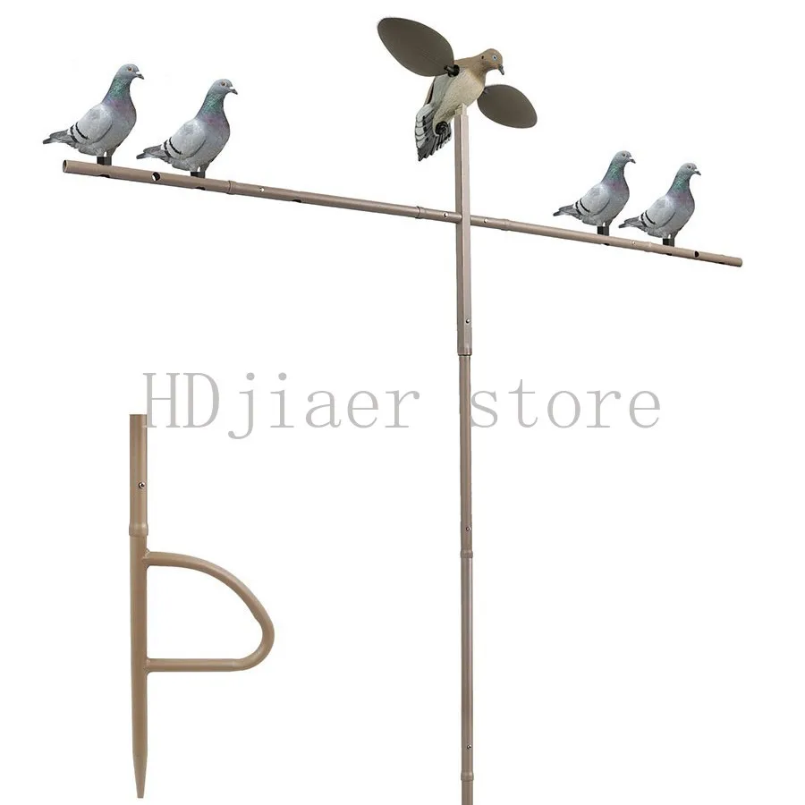 New Outdoor Pigeon Hunting Stand Metal Outdoor Extension Rod for Hunting Rotating Wing Bait
New Outdoor Pigeon Hunting Stand Metal Outdoor Extension Rod for Hunting Rotating Wing Bait